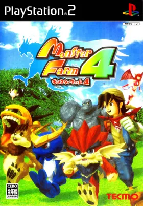 Monster Farm 4 (Japan) box cover front